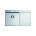 ALVEUS Quarto 30 BRS-90 780х480 нерж.сталь ALVEUS Quarto 30 BRS-90 780х480 нерж.сталь