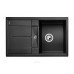 Blanco METRA 45 S Silgranit