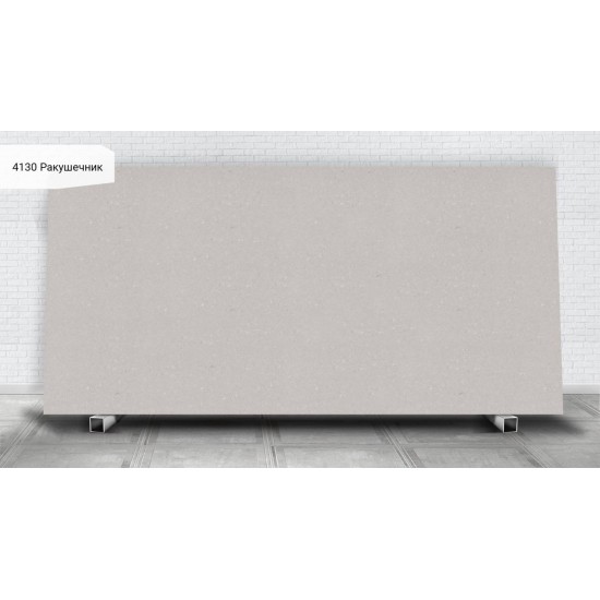 4130 Ракушечник / Clamshell Caesarstone (Цезарь стоун)