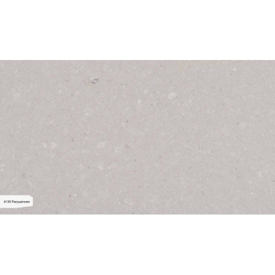 4130 Ракушечник / Clamshell Caesarstone (Цезарь стоун)