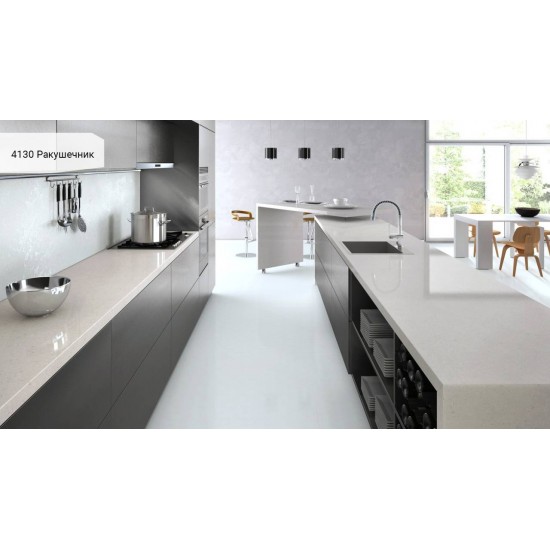 4130 Ракушечник / Clamshell Caesarstone (Цезарь стоун)