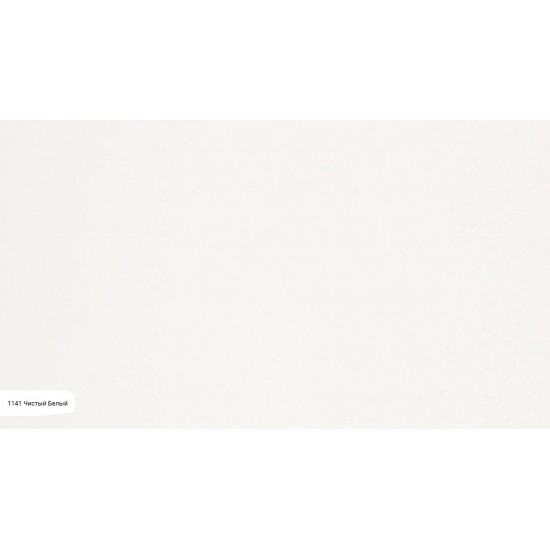 1141 Чистый Белый / Pure White Caesarstone (Цезарь стоун)