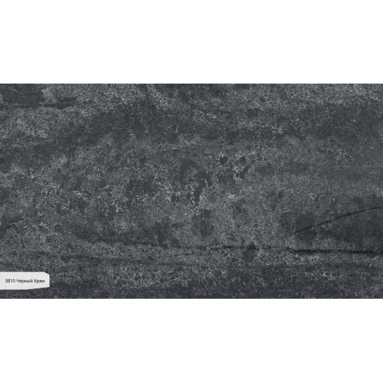 5810 Черный Храм / Black Tempal Caesarstone (Цезарь стоун)