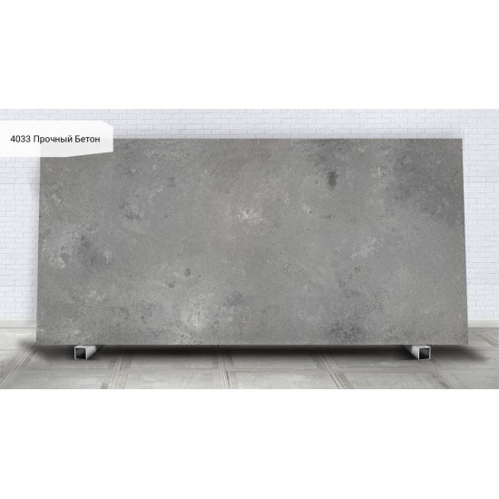 4033 Прочный Бетон / Rugged Concrete Caesarstone (Цезарь стоун)