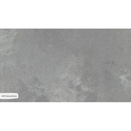 4033 Прочный Бетон / Rugged Concrete Caesarstone (Цезарь стоун)