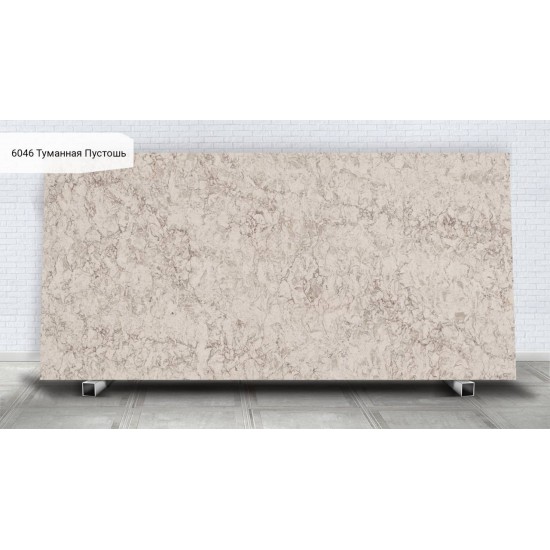 6046 Туманная Пустошь / Moorland Fog Caesarstone (Цезарь стоун)
