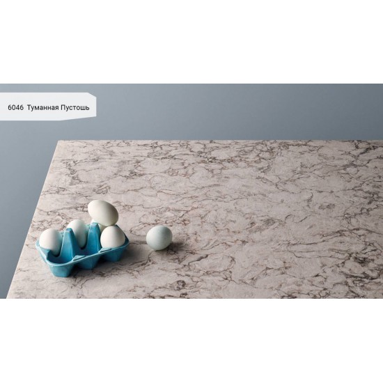 6046 Туманная Пустошь / Moorland Fog Caesarstone (Цезарь стоун)