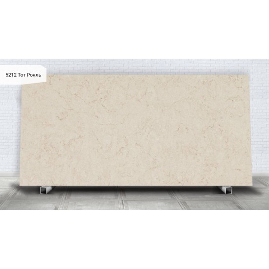 5212 Тот Рояль / Taj Royale Caesarstone (Цезарь стоун)