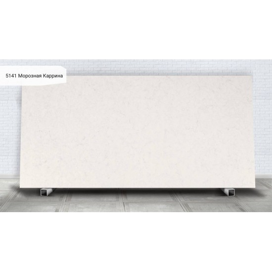 5141 Морозная Каррина / Frosty Carrina Caesarstone (Цезарь стоун)