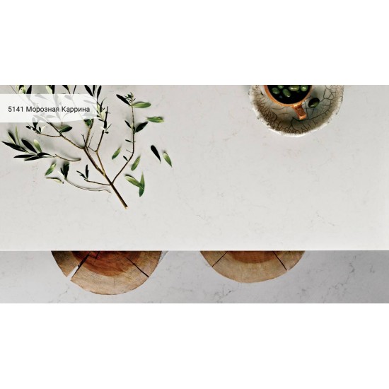 5141 Морозная Каррина / Frosty Carrina Caesarstone (Цезарь стоун)