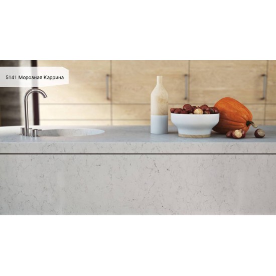 5141 Морозная Каррина / Frosty Carrina Caesarstone (Цезарь стоун)