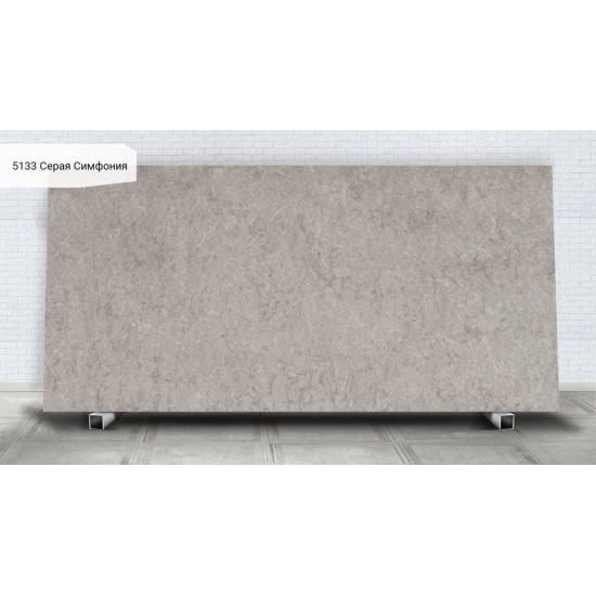 5133 Серая Симфония / Symphony Grey Caesarstone (Цезарь стоун)