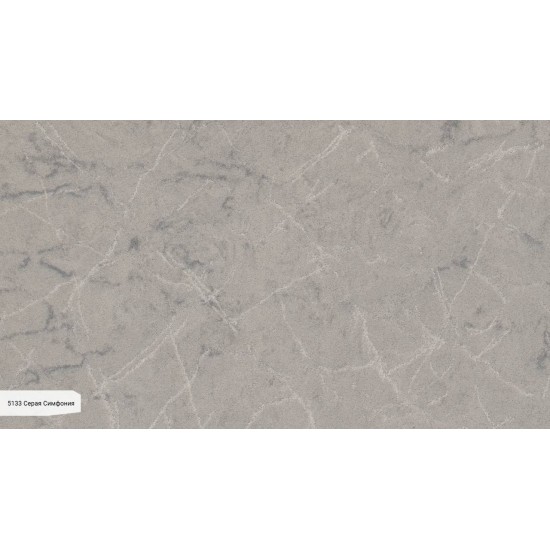 5133 Серая Симфония / Symphony Grey Caesarstone (Цезарь стоун)