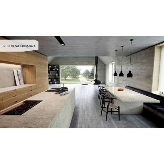 5133 Серая Симфония / Symphony Grey Caesarstone (Цезарь стоун)