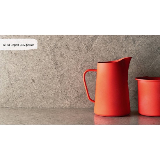 5133 Серая Симфония / Symphony Grey Caesarstone (Цезарь стоун)