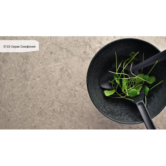 5133 Серая Симфония / Symphony Grey Caesarstone (Цезарь стоун)