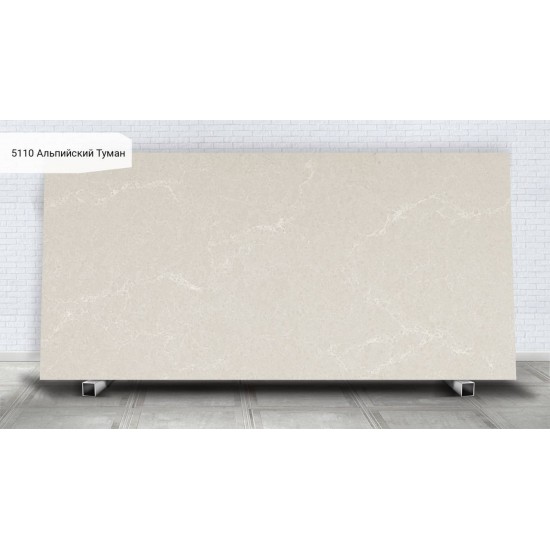 5110 Альпийский-Туман / Alpine Mist Caesarstone (Цезарь стоун)
