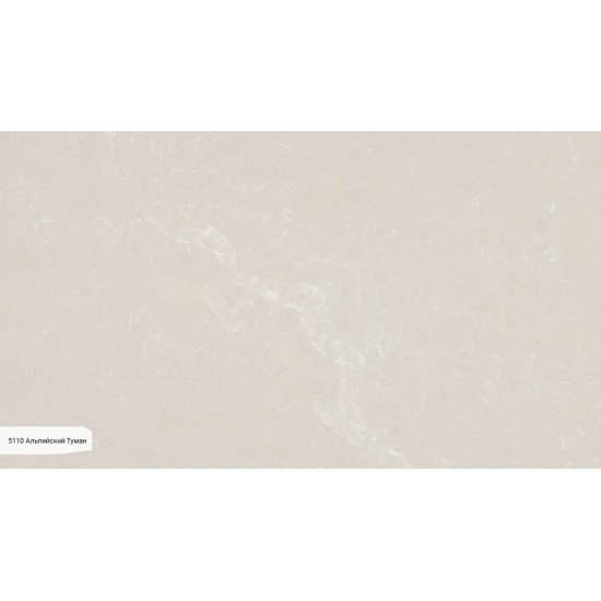 5110 Альпийский-Туман / Alpine Mist Caesarstone (Цезарь стоун)