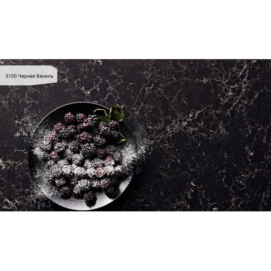 5100 Черная Ваниль / Vanilla Noir Caesarstone (Цезарь стоун)