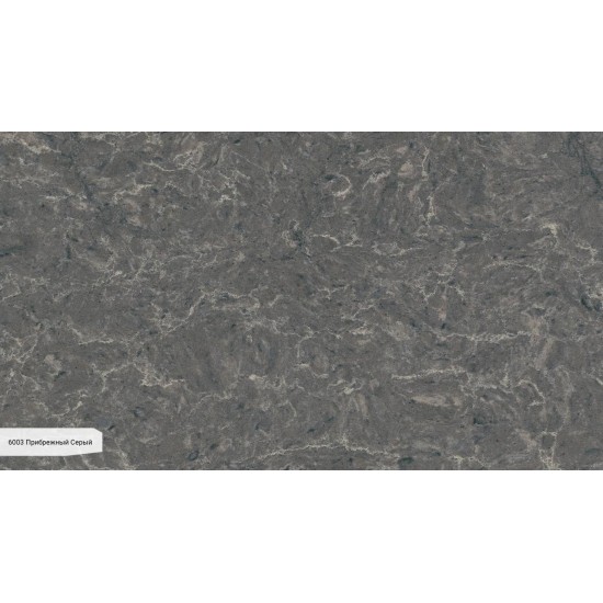 6003 Прибрежный Серый / Coastal Grey Caesarstone (Цезарь стоун)