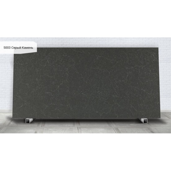 5003 Серый Камень / Piatra Grey Caesarstone (Цезарь стоун)