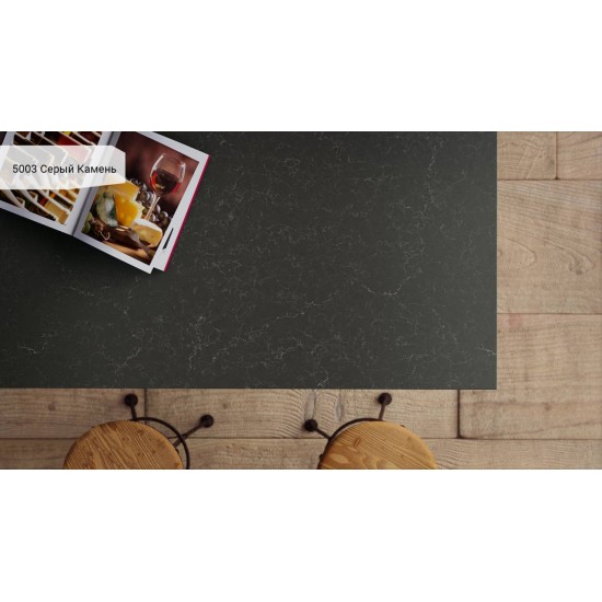 5003 Серый Камень / Piatra Grey Caesarstone (Цезарь стоун)